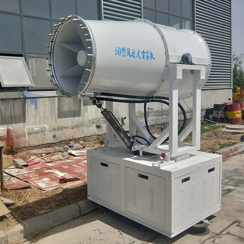 Industrial Water Mist Cannon | Optimized for High-Efficiency Dust Control and Temperature Reduction in Mines