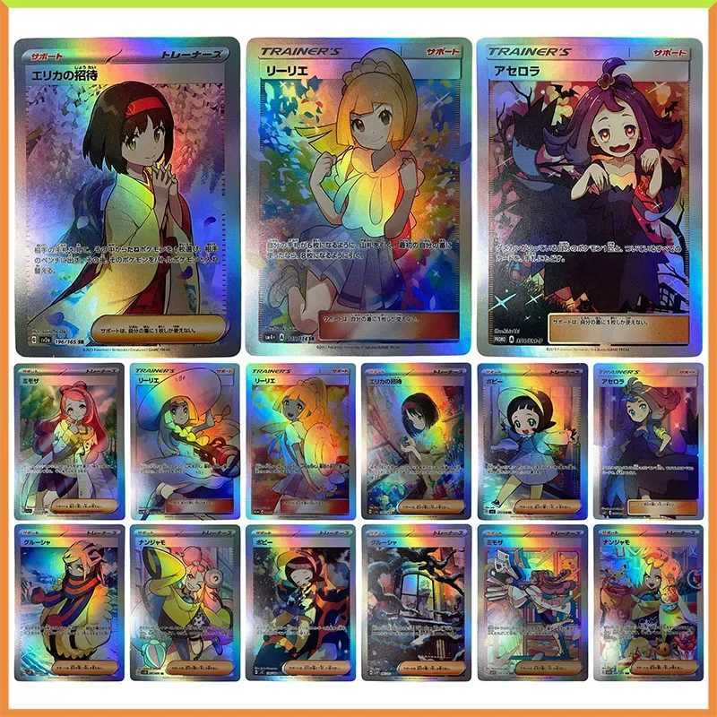 Acg Refraction Game Collectible Card Serena Lillie Iono Kris Selene Brendan Nessa Toy For Present L251204T0FX