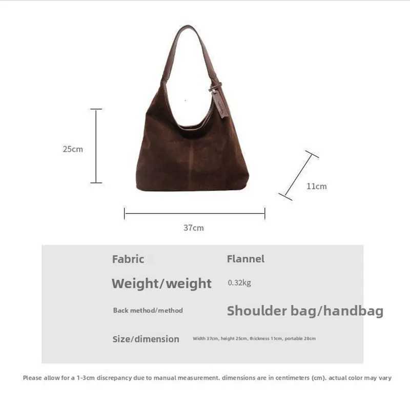 Women Suede Shoulder Bag with Zipper Hobo Bag Large Capacity Handbag Slouchy Bag Commuter Travel BagT251205