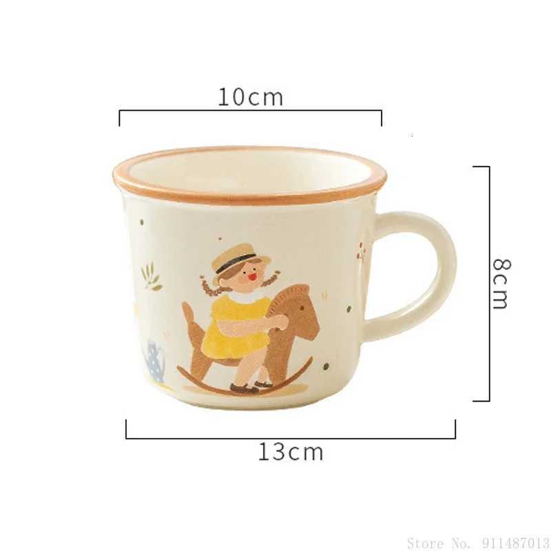 1pc Creative High Beauty Cartoon Ceramic Dad/Mom/Little Boy/Little Girl Cup Household Cute Gift Breakfast Milk Coffee Mug M251206 - view 6
