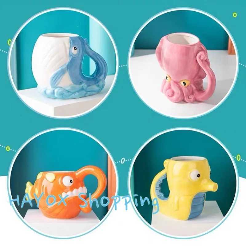 Funny Pink Octopus Ceramic Coffee Mug with Tentacle Handle Handcrafted Novelty 3D Coffee Cups Unique Birthday Gift for Friends M251206 - view 4