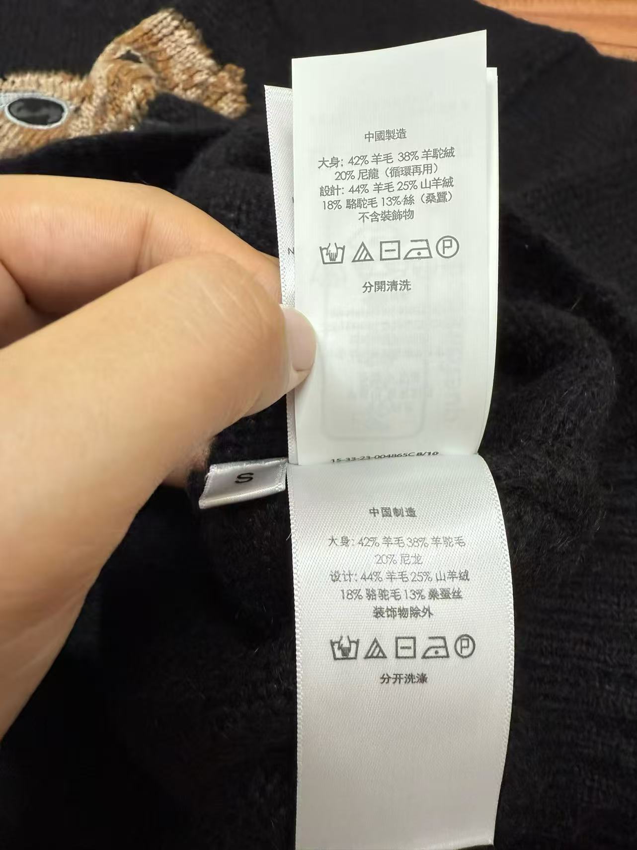 Womens Sweaters Sweatshirts Cute Bear Pattern Blouses High Collar Warm Polar Fleece Sweater Soft TopsWinter Lady Y2K Clothes