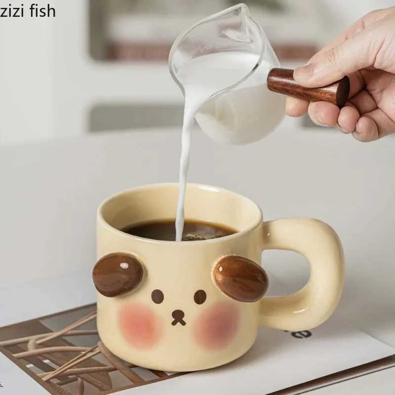 Cartoon Ceramic Coffee Mug with Lid Spoon Breakfast Cups Couples Mug Water Glasses Milk Mugs Milk Tea Cups Afternoon Tea Cup M251206 - view 5