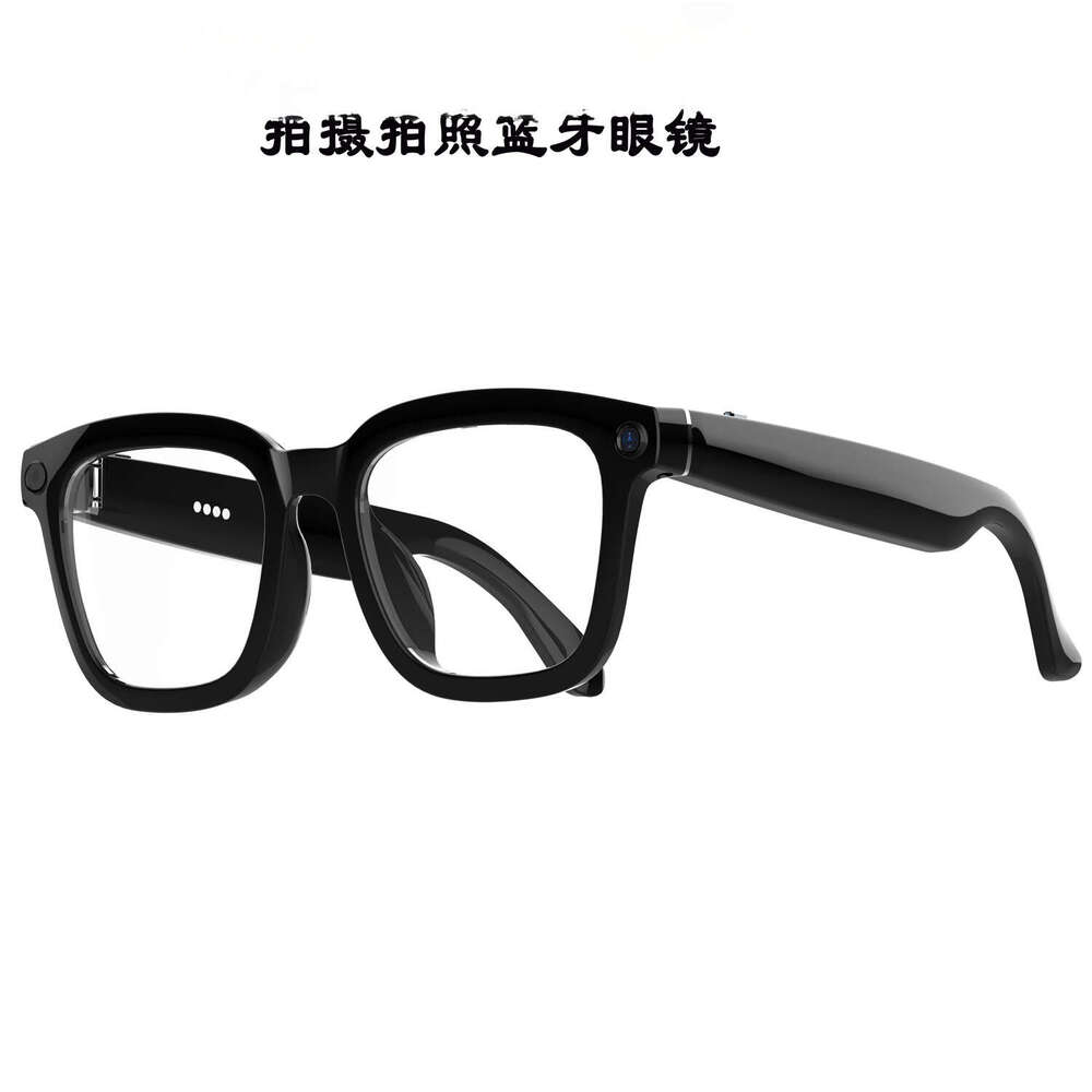 Famous Brand Famous Brand V Smart Glasses Million Camera Recording Video Photo Object Recognition AI Translation Heycyan