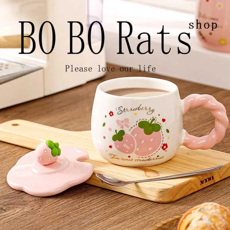 Strawberry Mug with LidCeramic Mugs 420MLKorean Kawaii Coffee CupsCute Breakfast Porcelain Mug for WomanStudent M251206 - view 4