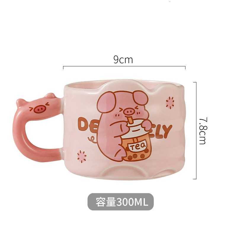 Kawaii Ceramic Cup Cartoon Animal Breakfast Oatmeal Milk Water Cup Cute Funny Household Handle Ceramic Mug Gift Drinkware New M251206 - view 7