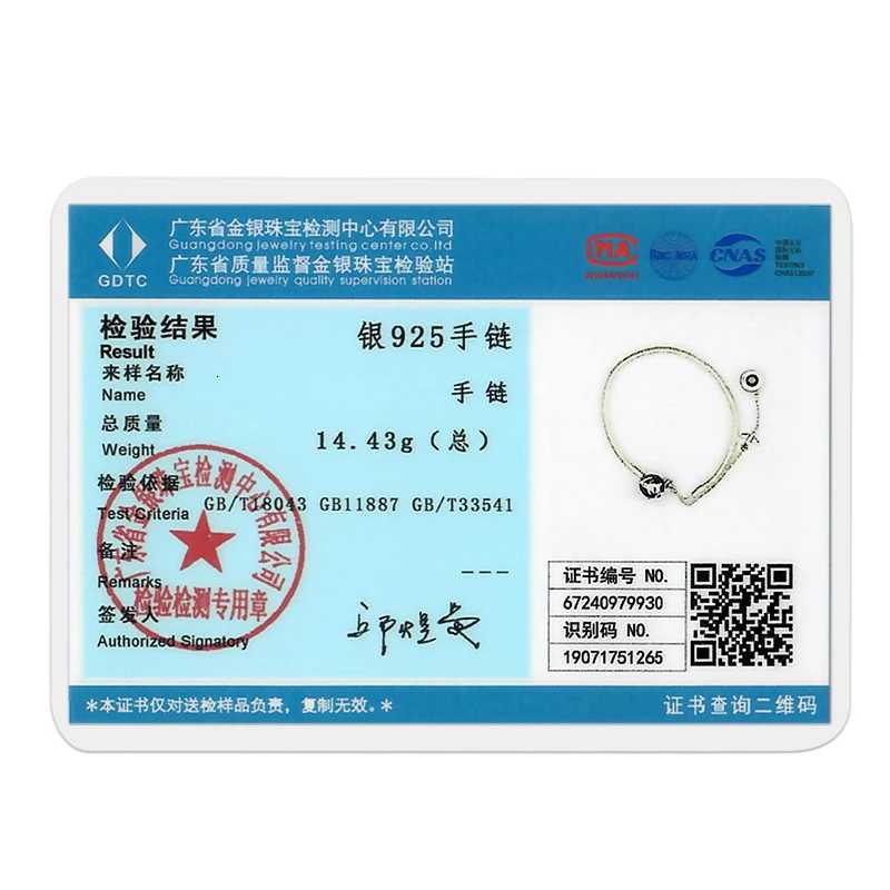 Original Heart Shell Butterfly Footprint Bracelet 925 Sterling Silver Fit Brand Me Charm Beads Fashion Women Bracelet Jewelry W251206