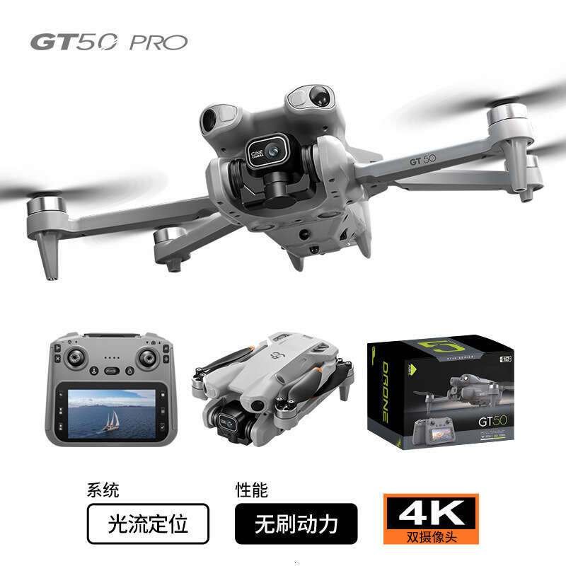 Famous Brand Famous Brand Cross Border GT Remote Control With Screen HD Aerial Photography Brushless Obstacle Avoidance Quadcopter Toy Aircraft Drone