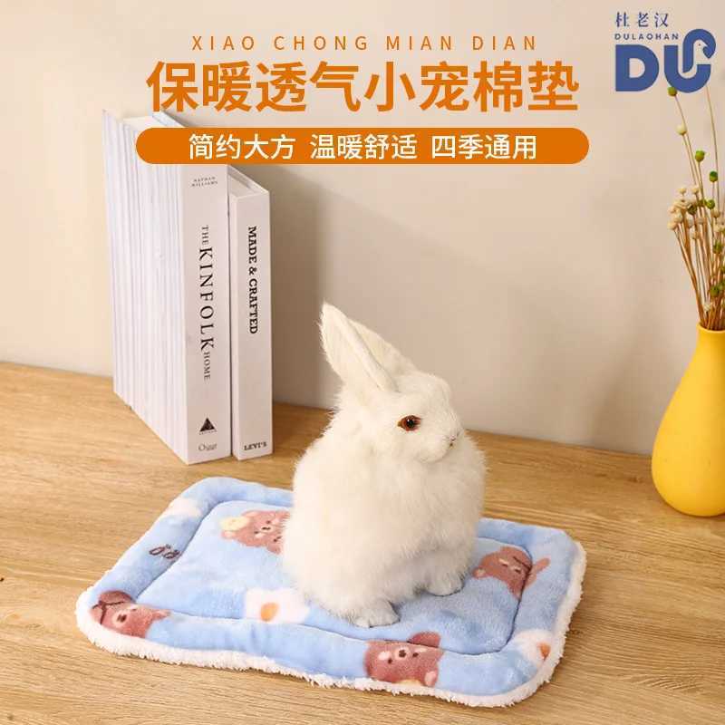 Rabbit Chinchilla Bed Mat House Nest Hamster Accessories Small Animal Guinea Pig Hamster Bed House Winter Warm Squirrel Hedgehog M251206