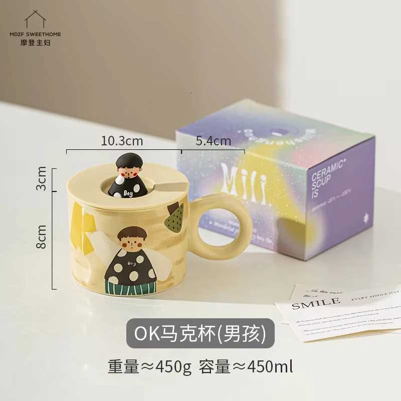 Cute Ceramic Mug with Lid - Breakfast Granola Milk Cup for Couples Office Use Birthday Souvenir Gift - Colorful Water Coffee Mug M251206 - view 7