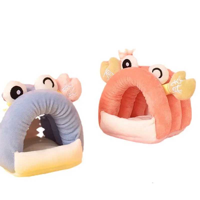 Thick and Plush Winter Hamster Nest Warm Cotton Nest Hamster Supplies Small Pets Furniture Accessories Fun and Cute Cartoon Nest M251206