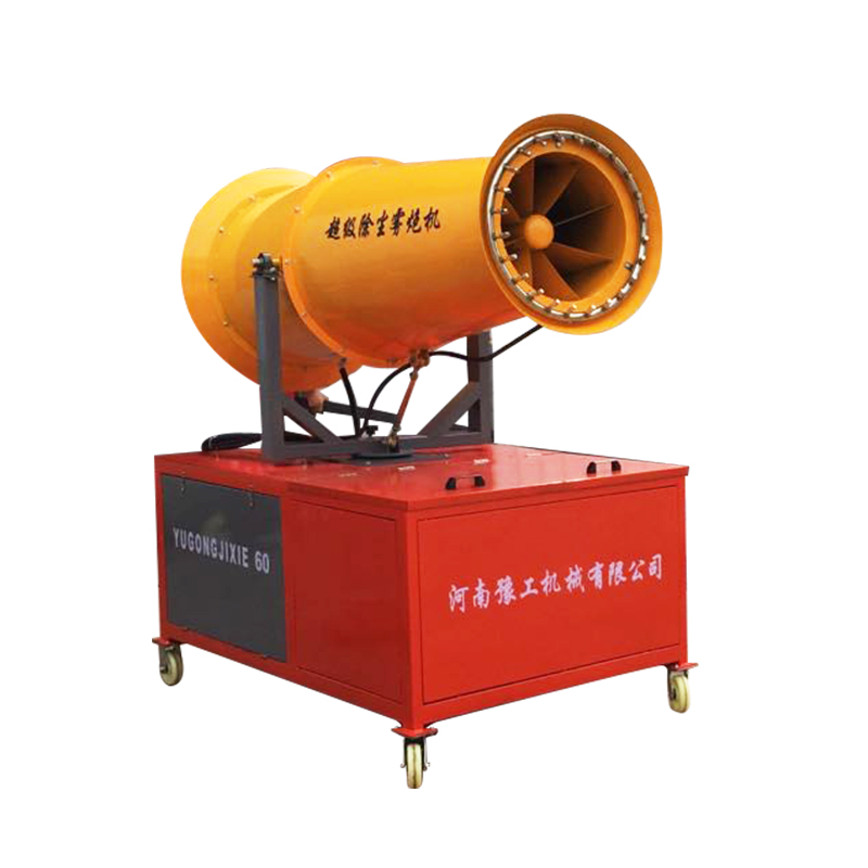 Ultra Long-Range 120m High-Pressure Sprayer | Triple-Function Disinfection, Fogging & Spraying Machine