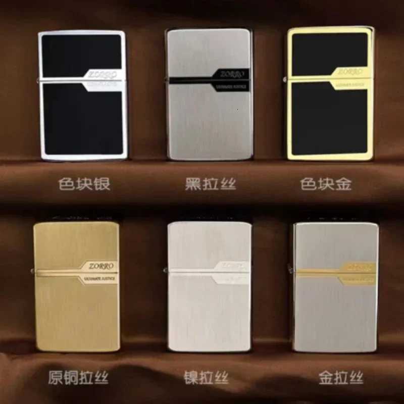 -Gold Bed Copper Windproof Kerosene Lighter Copper Light Plate Narrow hine Mens Cool H251206