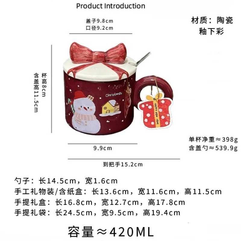 Handle Espresso Coffee Cup Ceramic Restaurant Portable Mug Coffee Cup Cappuccino Cute Art Canecas De Porcelana Home Decor M251206 - view 6