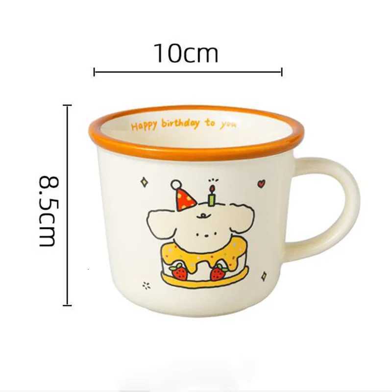 Porcelain Cute Breakfast Milk Cup Water Cup Birthday Handgrip Cup Gift for Friend Office Lovers Drinkware Mug M251206 - view 7