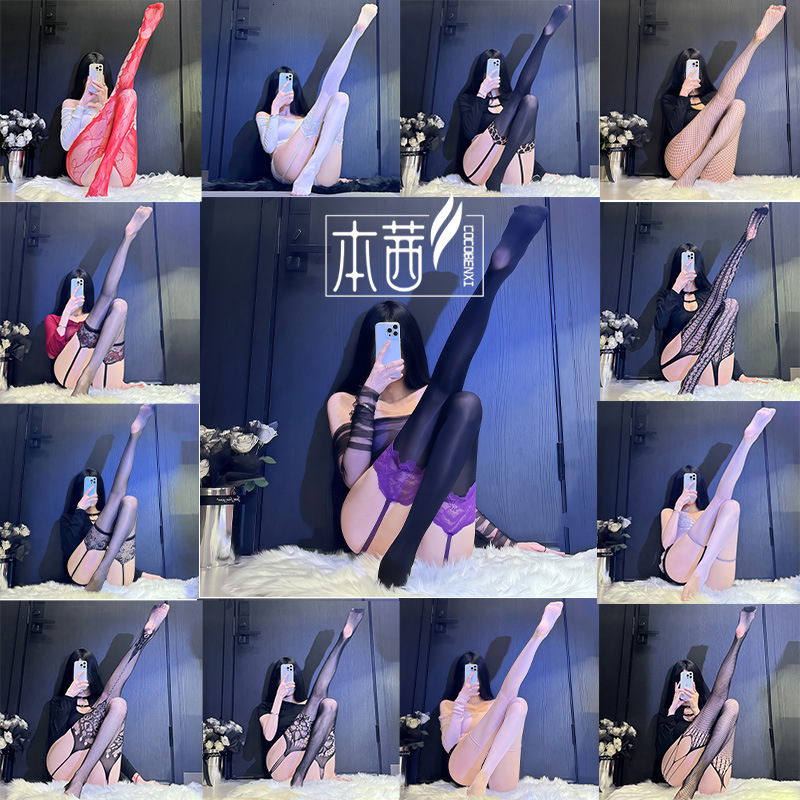 Designer luxury Yuedie Sexy Stockings Sexy Couple Flirting Sexy Lingerie Uniform Temptation New European and American Fishnet Stockings Pajamas Set