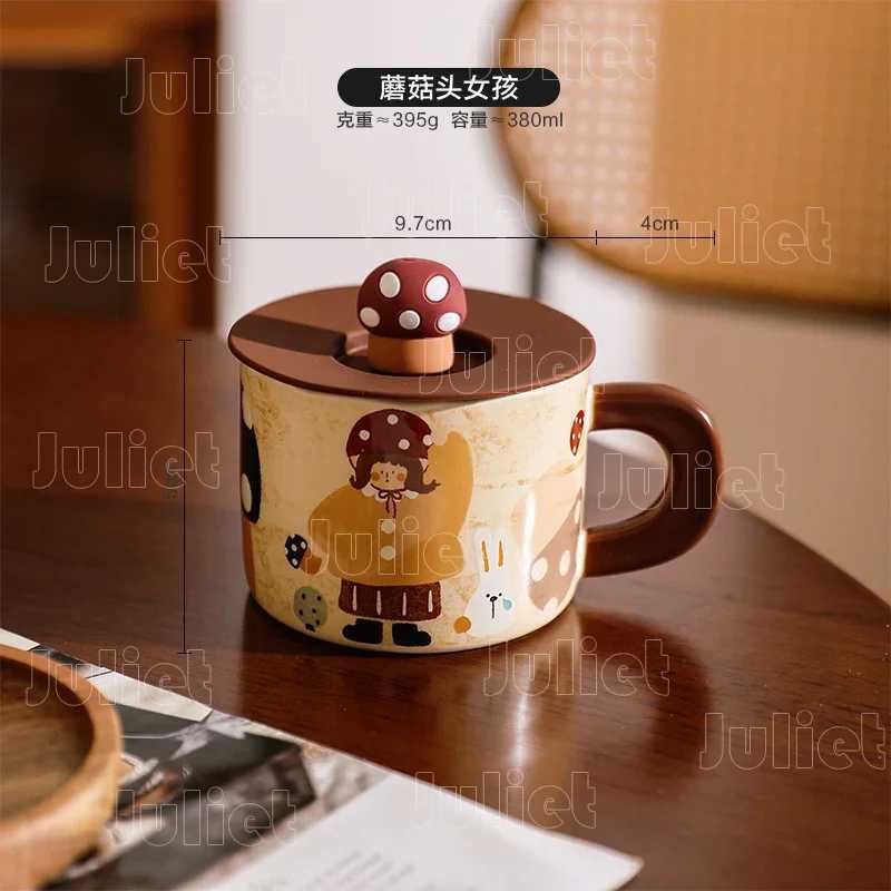 Creative Mug Nordic Style Ceramic Coffee Cups Household Decor Crafts Restaurant Cute Pattern Design Cup with Lid Breakfast Cup M251206 - view 7