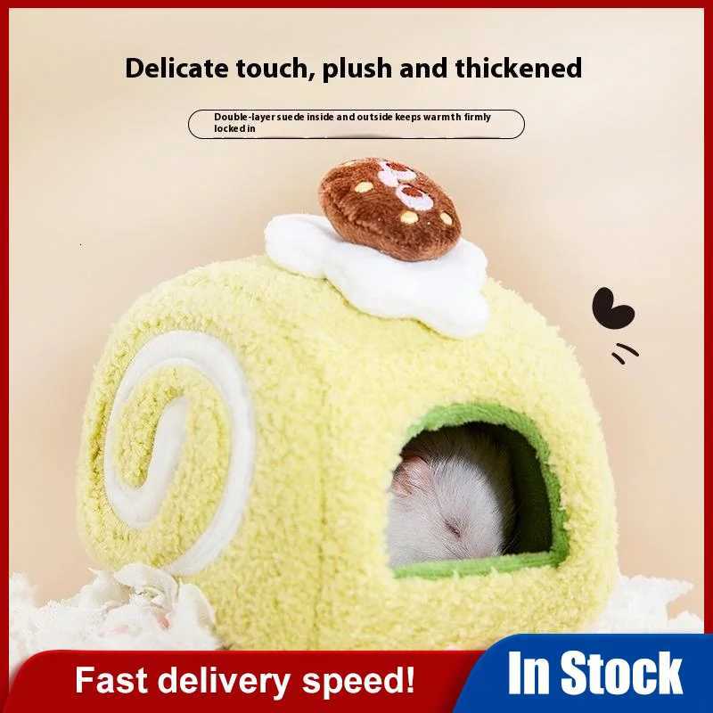 Cute Desserts Cake Plush Hamster House Small Animal Cage Landscaping Supplies Mouse House Small Pet Nest Pet Toy Hiding House M251206