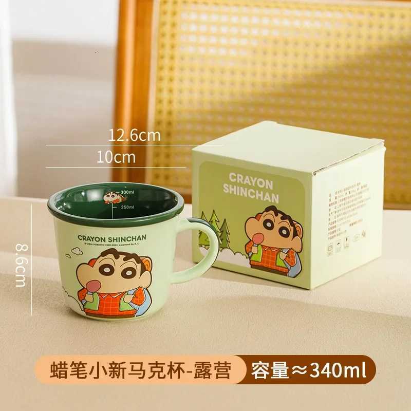 Anime Crayon Shin chan Mug Cartoon Child Breakfast Milk Cup with Scale Kawaii Student Ceramic Cup Cute Girl Coffee Cups Gift M251206 - view 6