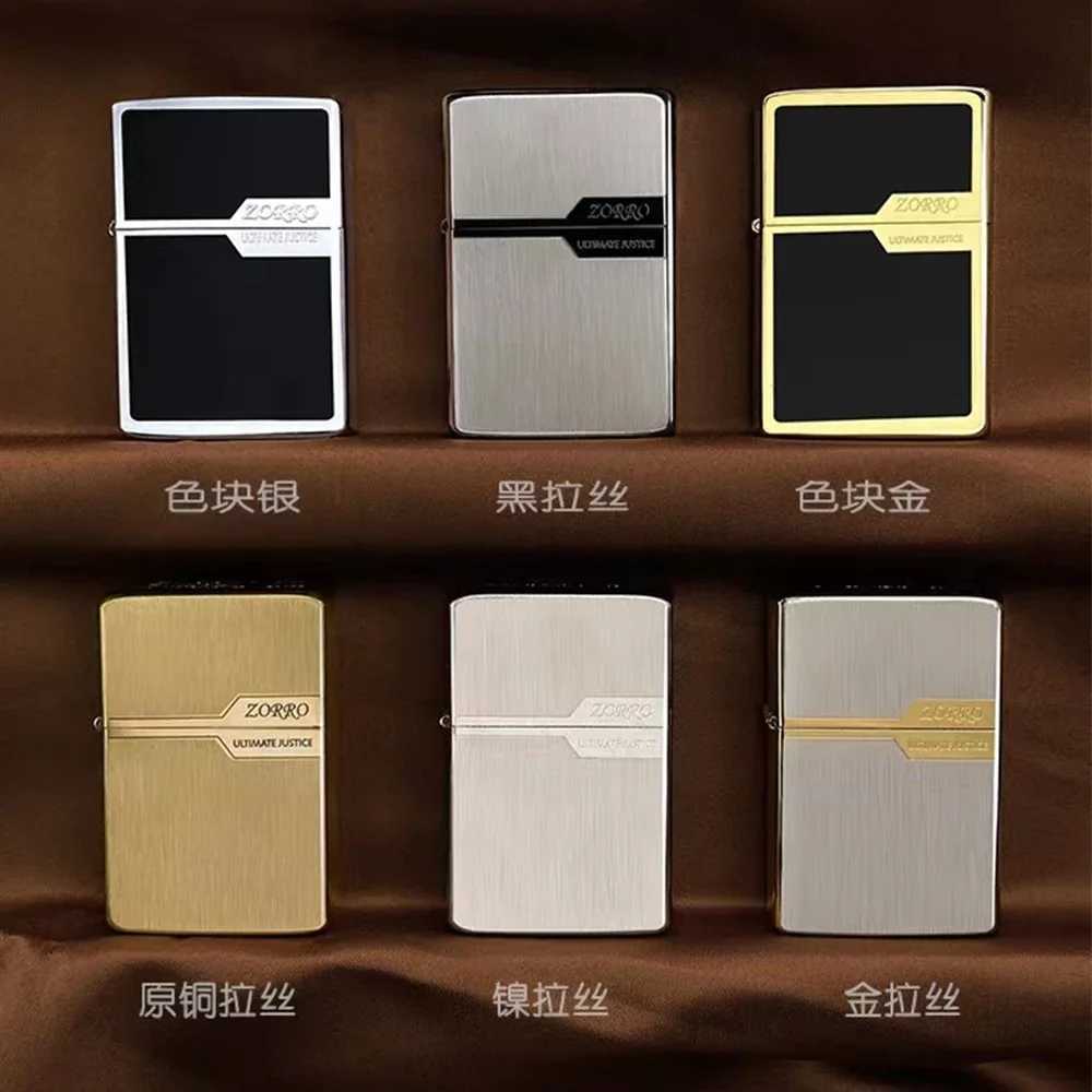 Copper Metal Outdoor Lighter Gold Bed Narrow hine e Copper Windproof Kerosene Lighter Cool Gift for Men H251206