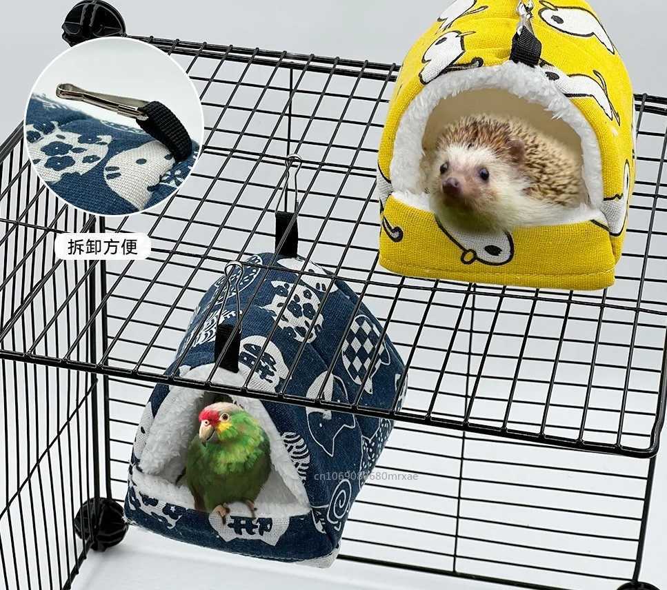 Hamster Soft Warm House Cute Cotton Plush Small Animal Nest Guinea Pig Squirrel Parrot Sleeping Bed Keep Warm House Nest M251206