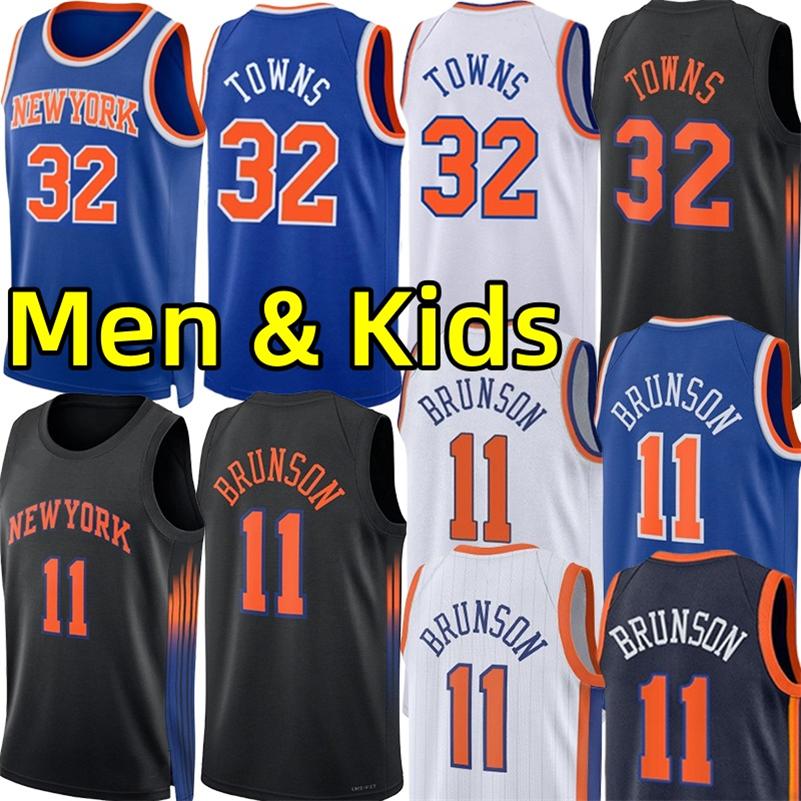 Men Kids Basketball Jerseys Jalen Brunson Karl Anthony Towns Josh Hart City Jersey edition vest Wear Youth adult children