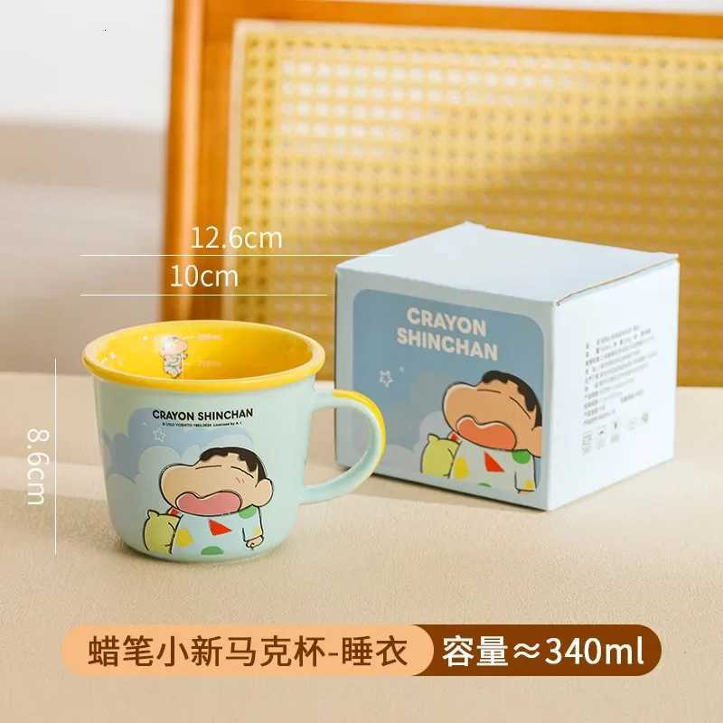 Anime Crayon Shin chan Mug Cartoon Child Breakfast Milk Cup with Scale Kawaii Student Ceramic Cup Cute Girl Coffee Cups Gift M251206 - view 5