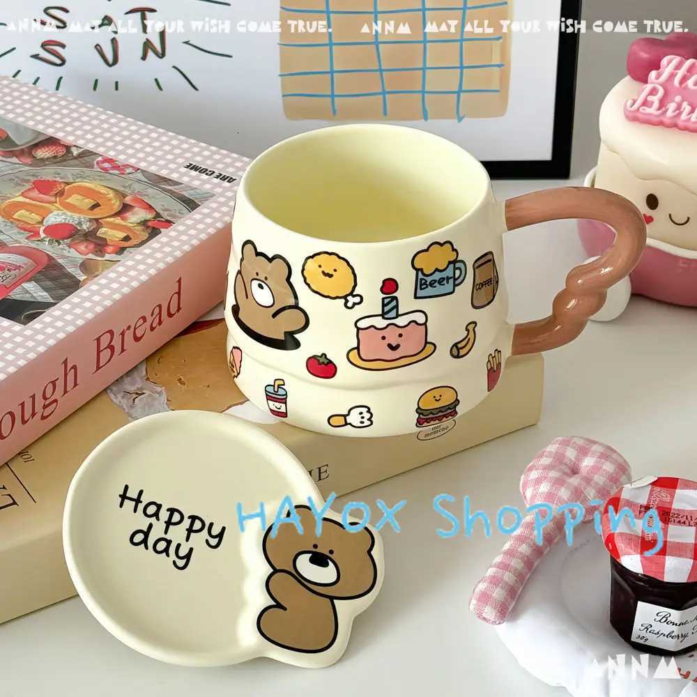 Cartoon Pig Elephant Dog Pattern Water Cup with Lid Ceramic Mug Household Breakfast Afternoon Tea Coffee Mugs Gift Drinkware M251206 - view 3