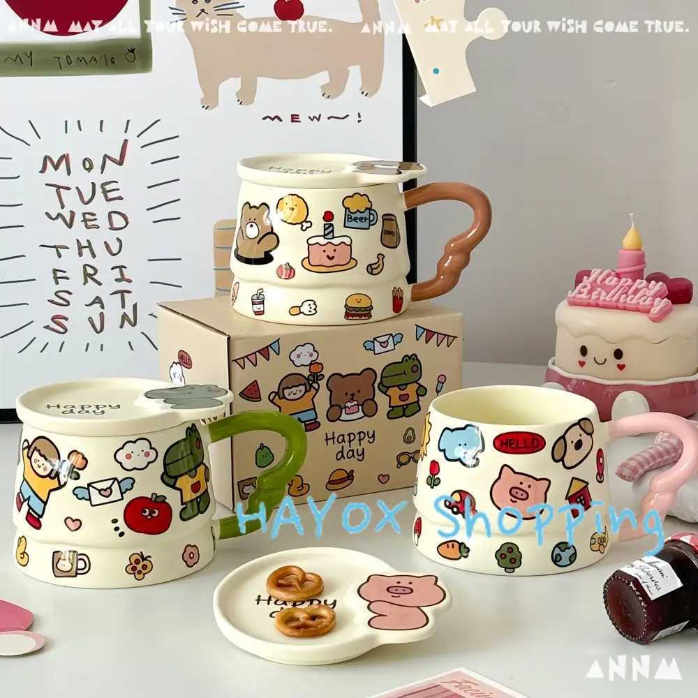 Cartoon Pig Elephant Dog Pattern Water Cup with Lid Ceramic Mug Household Breakfast Afternoon Tea Coffee Mugs Gift Drinkware M251206 - view 4