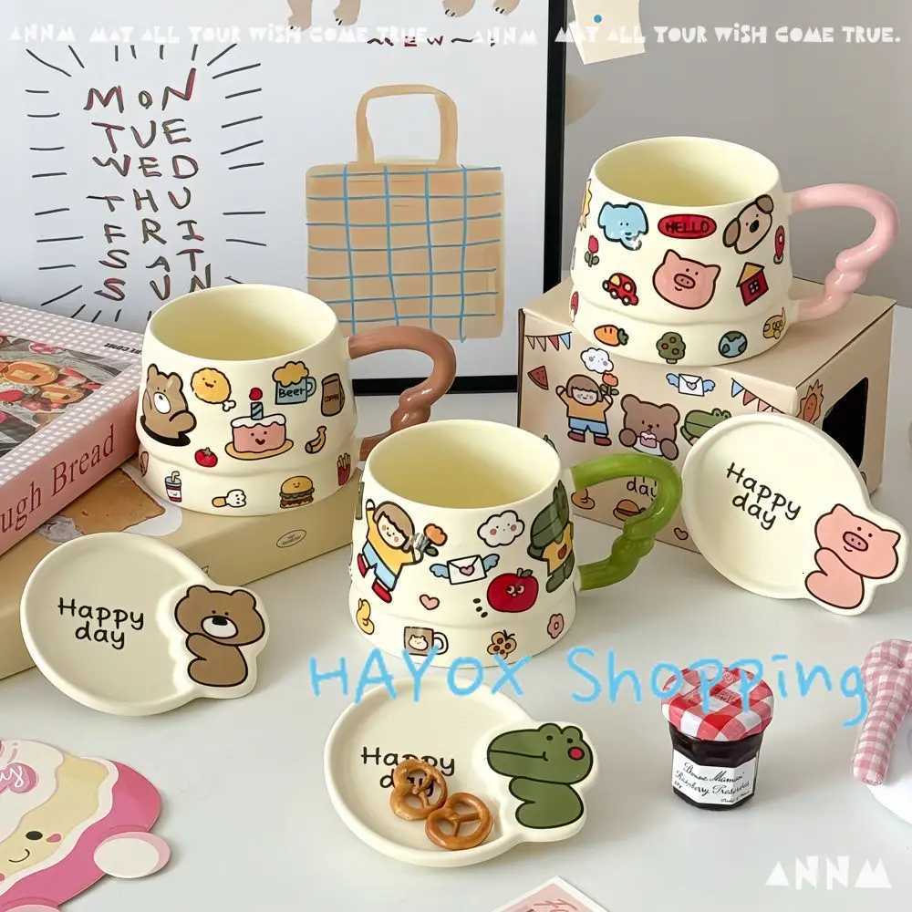 Cartoon Pig Elephant Dog Pattern Water Cup with Lid Ceramic Mug Household Breakfast Afternoon Tea Coffee Mugs Gift Drinkware M251206 - view 6