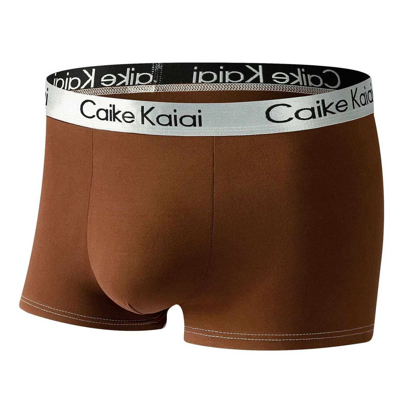 Men's flat-crotch briefs, youth flat-crotch pants, large-sized breathable four-cornered pants, men's comfortable underwear X251206