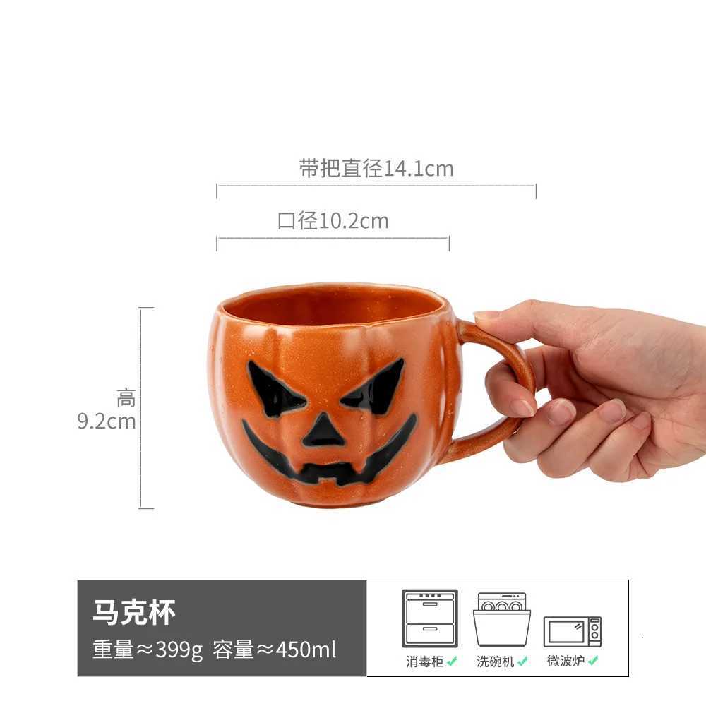 Creative Pumpkin Cup Retro Ceramic Coffee Cups Halloween Ghost Devil Decoration Mug Fall Cute Water Cup Milk Breakfast Drinking M251206 - view 7