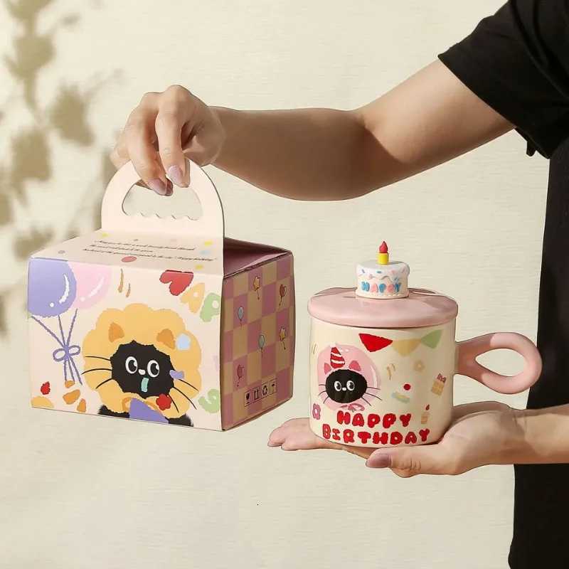 Cute Cartoon Cat Ceramic Mug Couple Water Cup High-value Gift Box Souvenir Birthday Gift Breakfast Cups M251206 - view 3