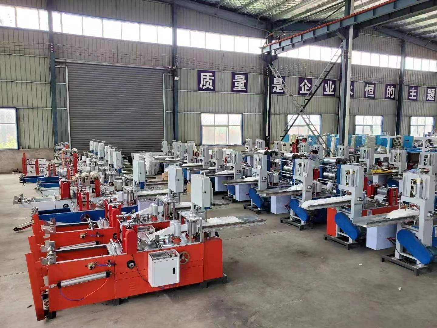 Complete Toilet Paper Making Machine Set | Full Production Line with Comprehensive After-Sales Service