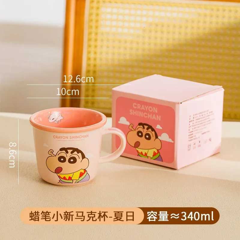Anime Crayon Shin chan Mug Cartoon Child Breakfast Milk Cup with Scale Kawaii Student Ceramic Cup Cute Girl Coffee Cups Gift M251206 - view 7