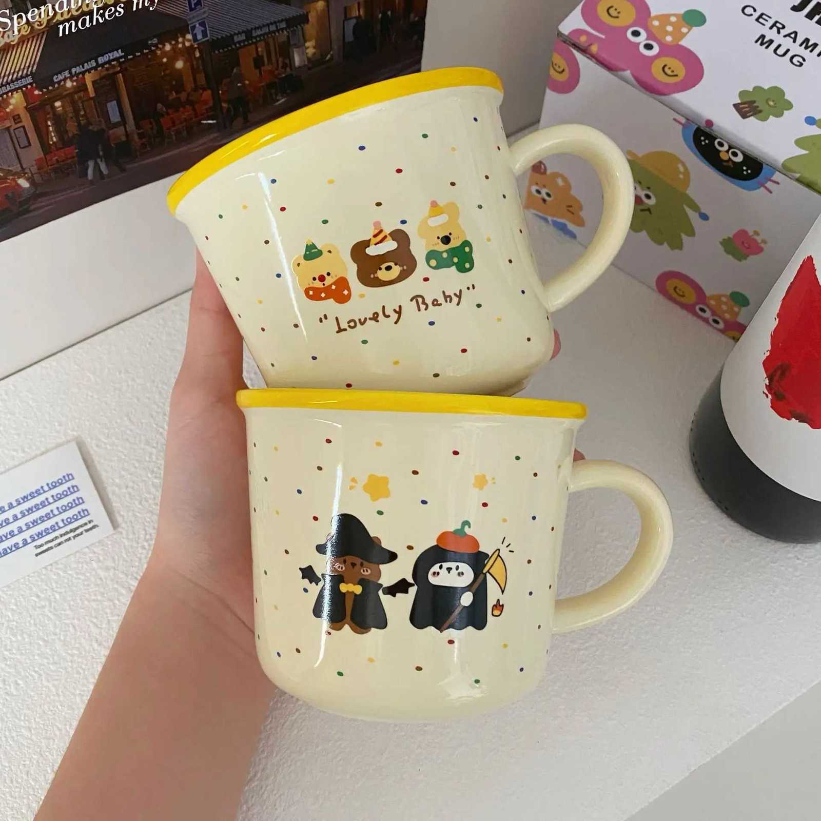 Mug Cute Color Polka Dot Milk Almost Cartoon Illustration Milk Coffee Mug Ceramic Home Office Exquisite High Appearance Level M251206 - view 4