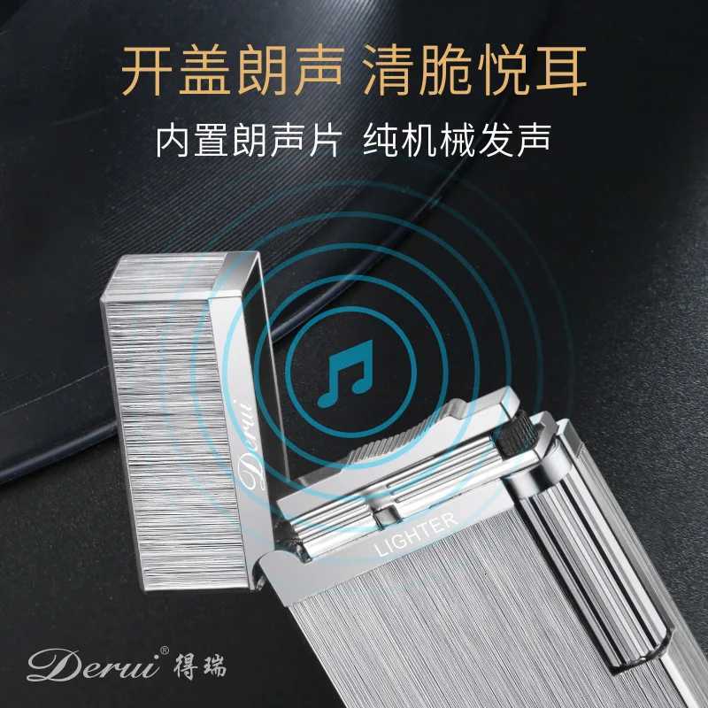 Derui Simple and Loud Sound Grinding Wheel Side Sliding Iatable Lighter Open Flame High-end Gift Box Gift Lighter H251206