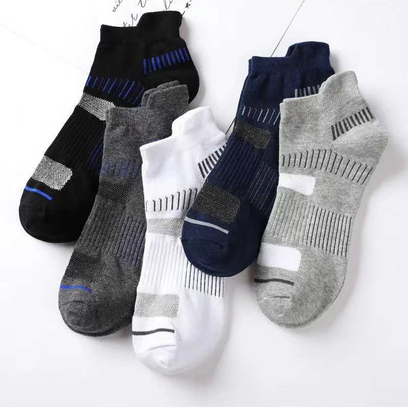 5/10 Pairs Men Sports Ankle Socks Sweat Absorbing Breathable Comfortable Very Suitable Basketball Running Outdoor Leisure SocksT251206 - view 3