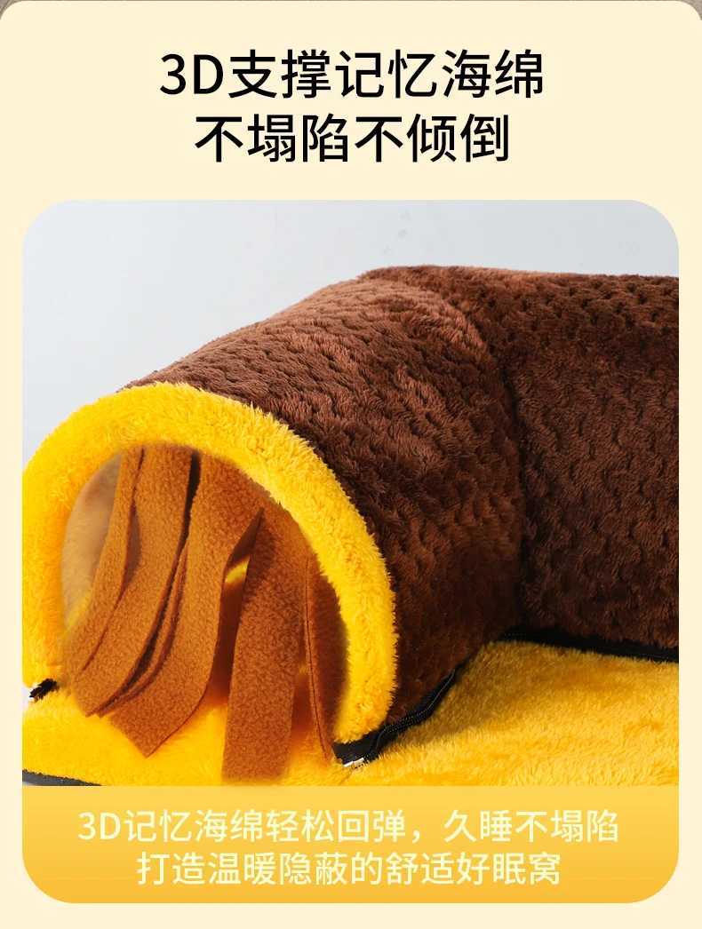 Warm Guinea Pig Hideout Tunnel Bed Soft Removable Guinea Pig Tunnels And Tubes for Cage Guinea Pig Hides Fleece For Rat Sturd M251206