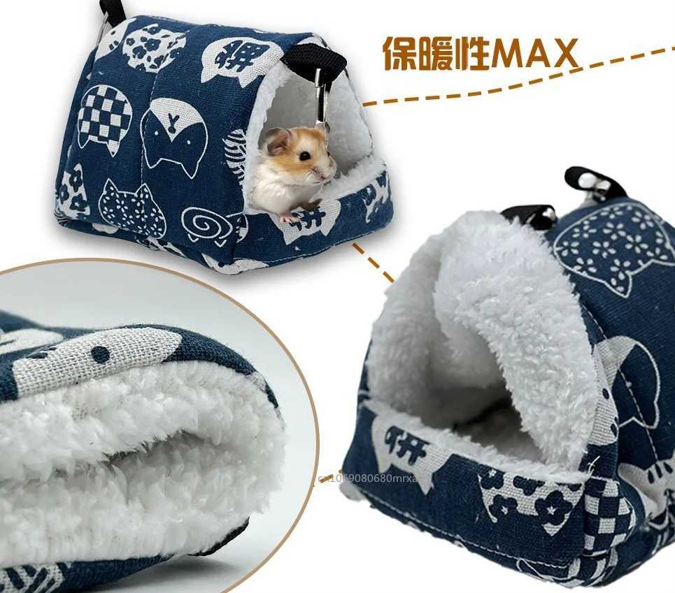 Hamster Soft Warm House Cute Cotton Plush Small Animal Nest Guinea Pig Squirrel Parrot Sleeping Bed Keep Warm House Nest M251206