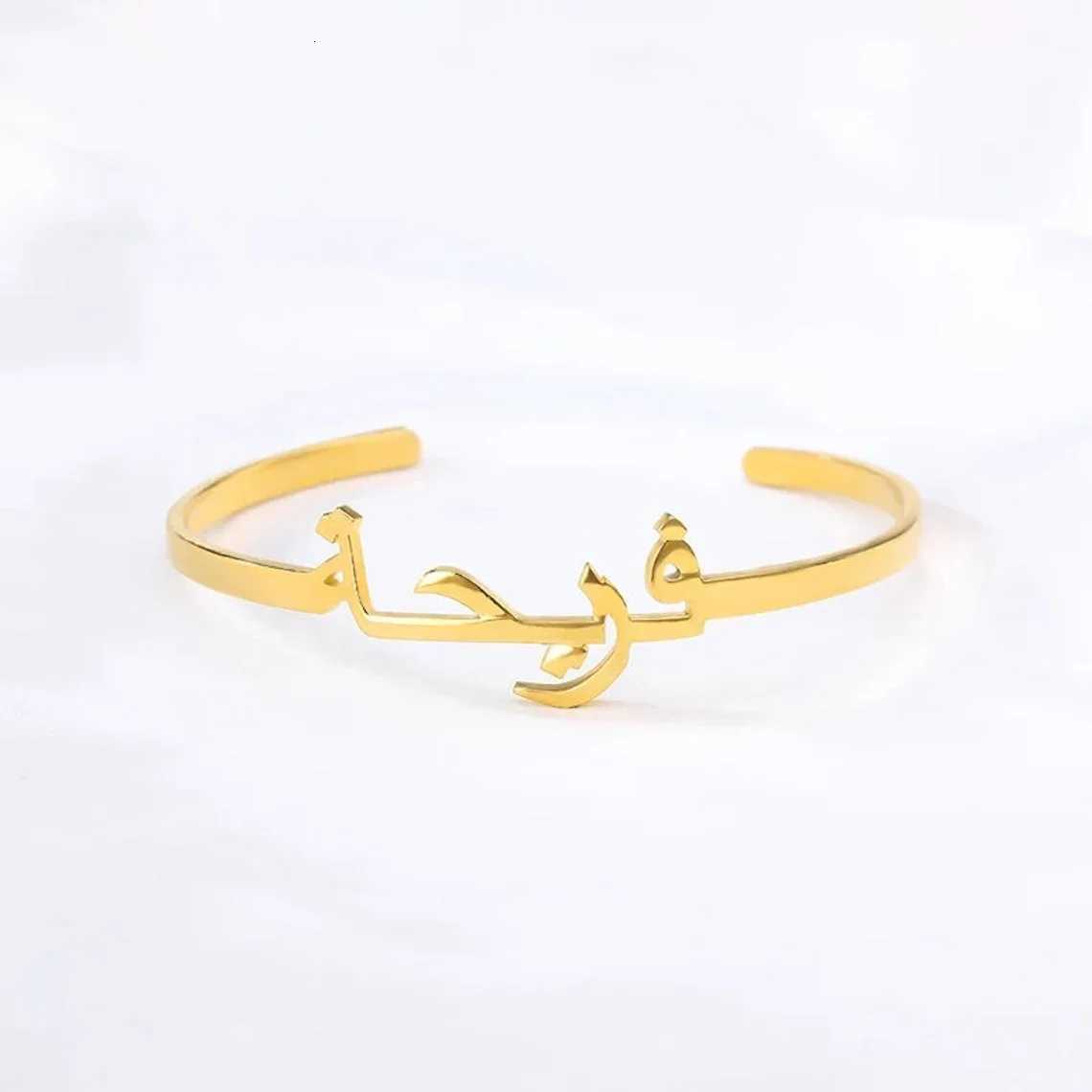 Personalized Name Bracelet for Women Men Custom Jewelry Stainless Steel Customized Bangle Gold Color Arabic Name Birthday Gifts W251206