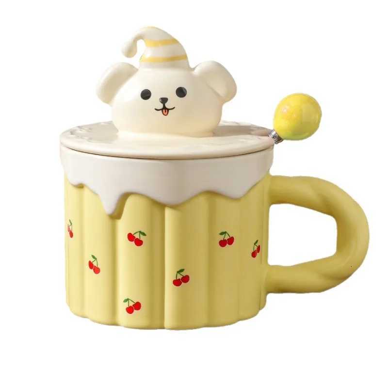 400ML European Ceramic Cake Coffee Mug with Lid and Spoon Cute Dog Design Delicate Afternoon Tea Latte Cup Home Breakfast Mug M251206 - view 6