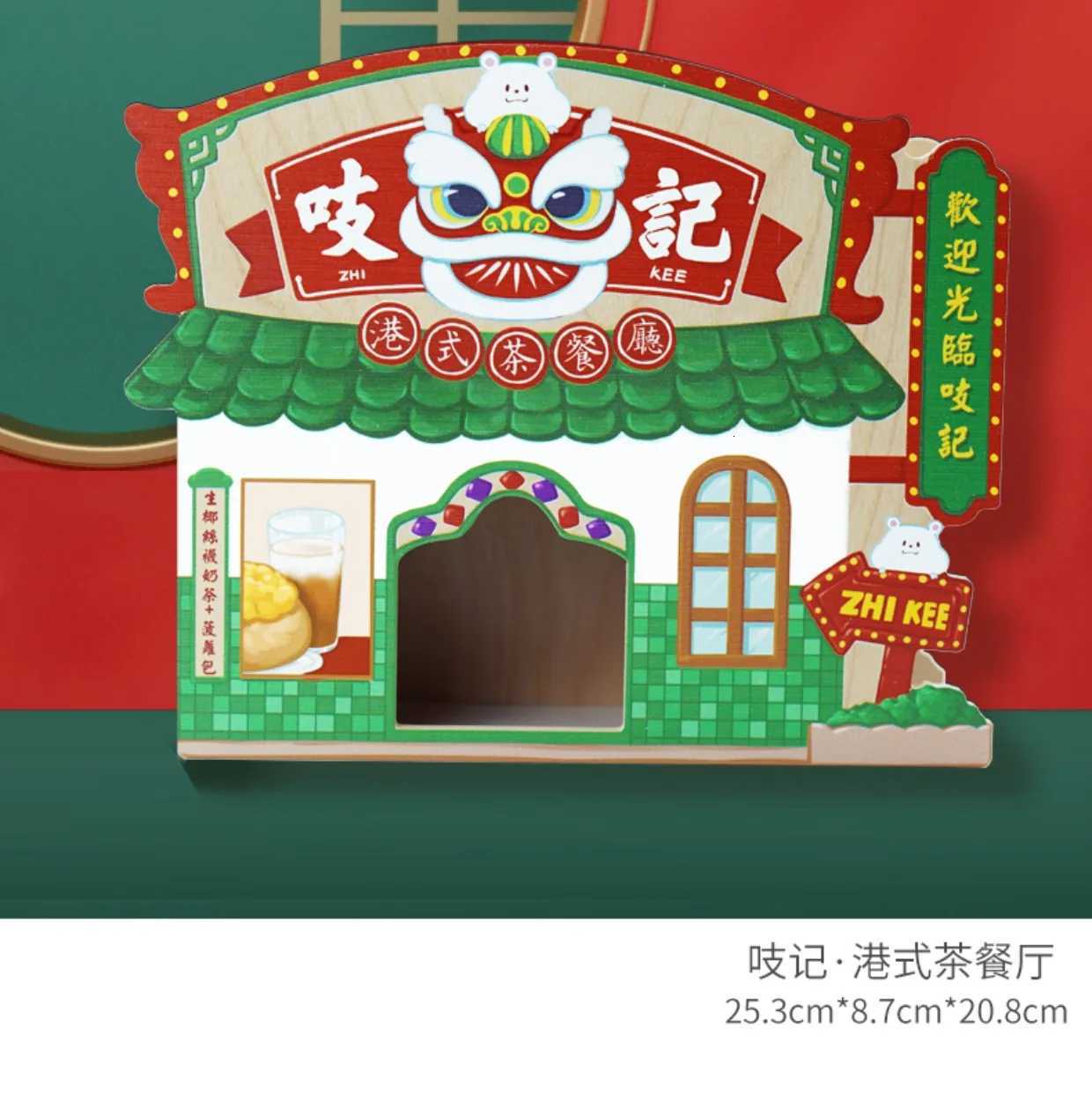 Handmade Painting Wooden Hamsters House Hideout Rat Cage Guinea Pig Bed Small Animals Hide Out Landscaping Pet Accessories M251206