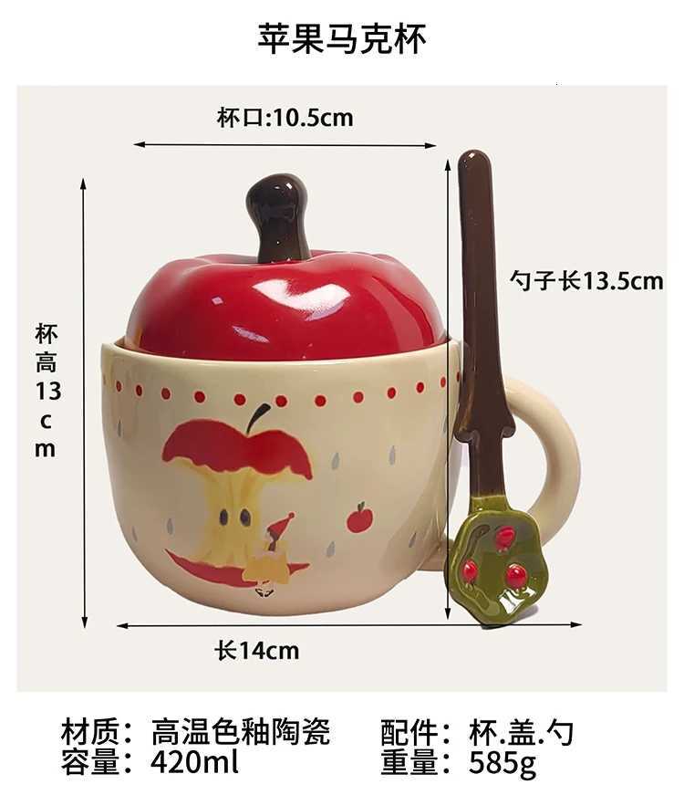 Mug ceramic underglaze color cartoon cute printing retro with lid large capacity gift box birthday gift desktop ornament Chinese M251206 - view 7