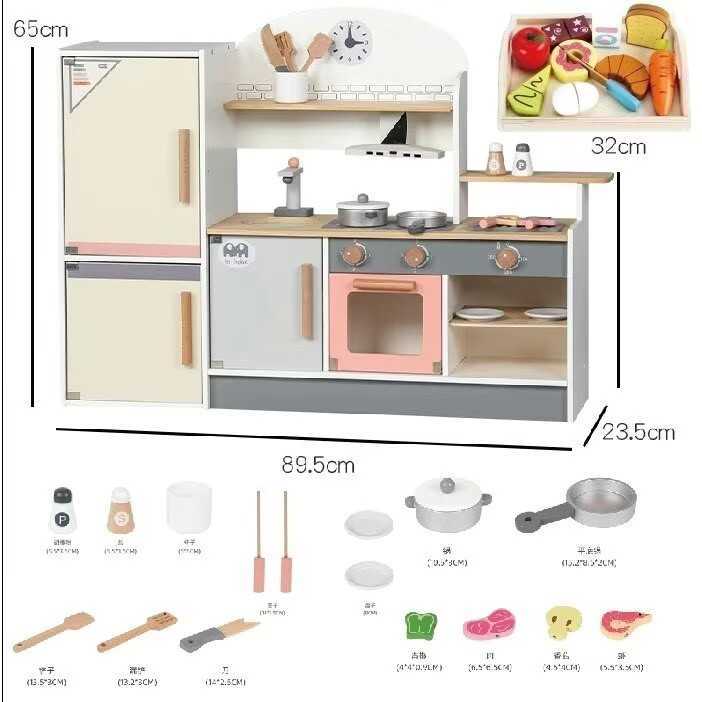 ROBOTIME Wooden Play Kitchen Toy Kitchen Set with Ice Maker and Coffee Machine Realistic Kitchen Set Gift for Toddlers L251025