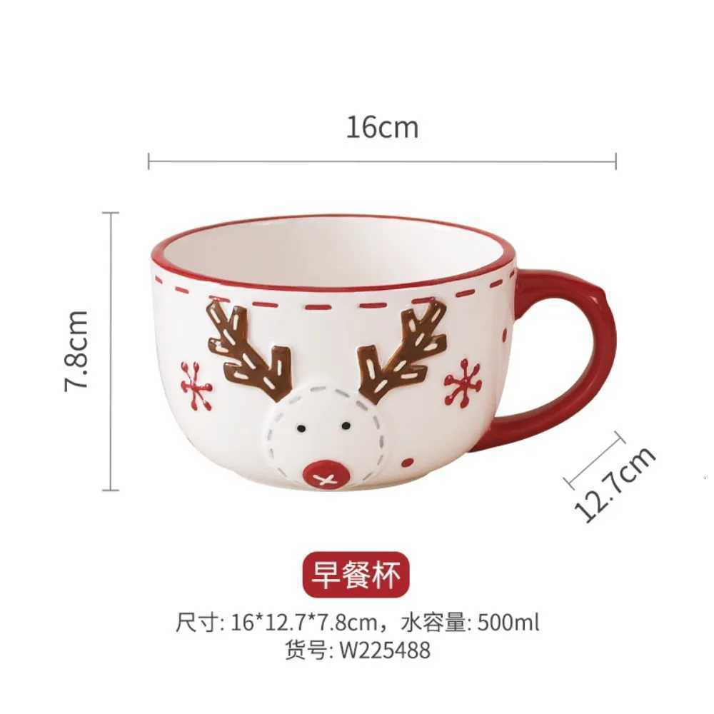Christmas Cup Ceramic Coffee Mug Santa Claus Elk Embossed Cup Breakfast Dessert Milk Mug for Kids Xmas Gift 2025 Tableware Mugs M251206 - view 3