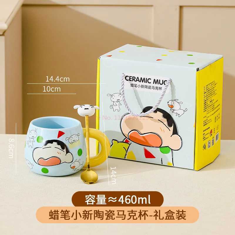 Crayon Shin Chan Mug Household Ceramic ChildrenS Water Cup With Lid Couple Coffee Cup Cute Girl Gift Cup Birthday Top-Grade M251206 - view 6