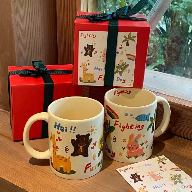 Cartoon Graffiti Deer Ceramic Mug with Gift Box Office Breakfast Milk Drink Cupshigh-value Coffee Mugs Christmas Gift Tea Cup M251206 - view 3