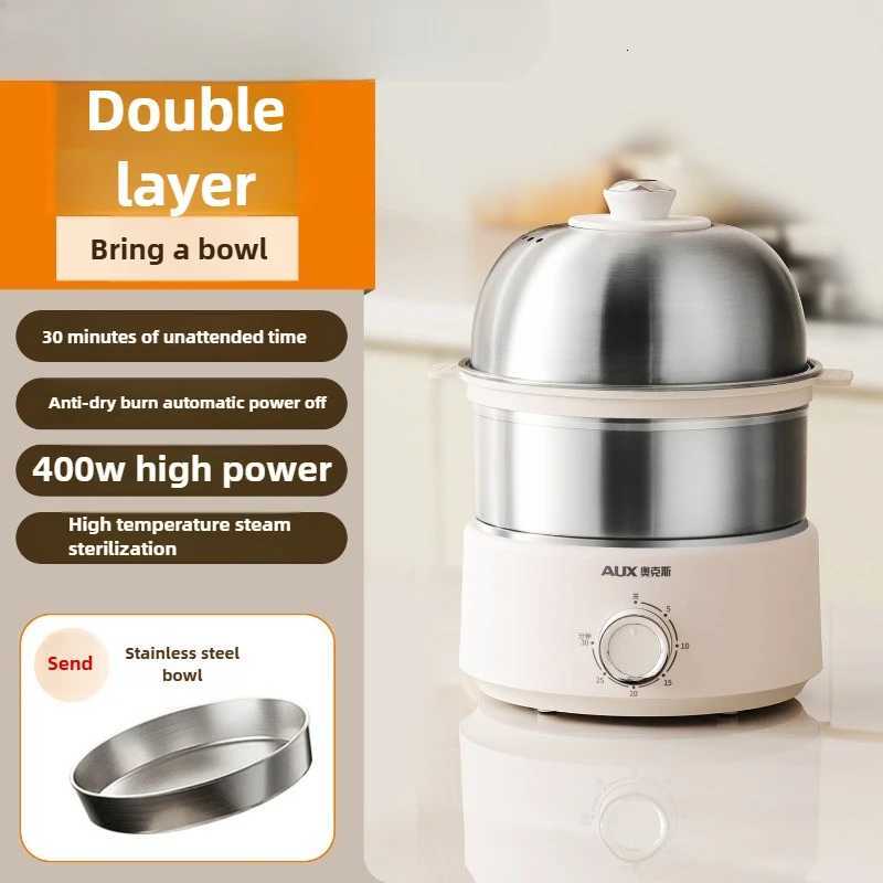 304 Stainless Steel Mini Egg Cooker Auto Shut Off Timer 3-Tier Large Capacity Steamer for Breakfast Eggs M251206