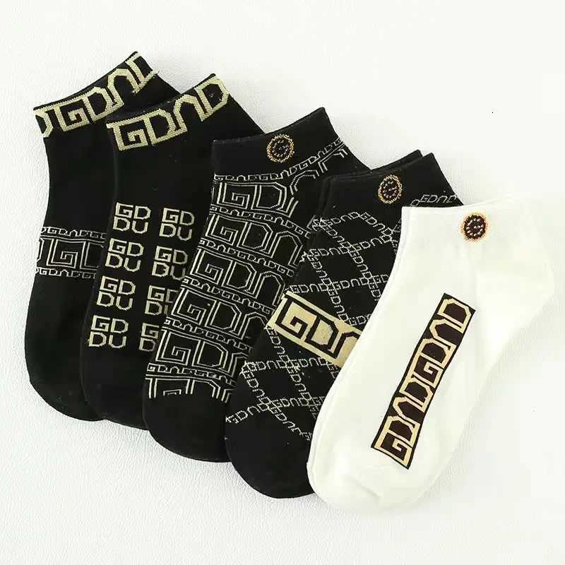 5/10 pcs Mens Thin Breathable Low-Cut Socks - Anti-Odor Moisture-Wicking Lightweight Comfortable Versatile for Daily WearT251206